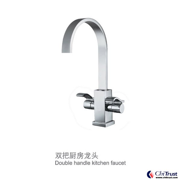 Kitchen Faucet CT-FS-14890